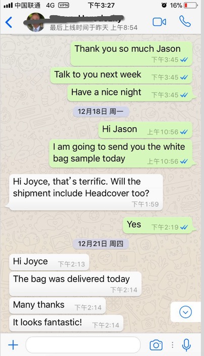 foil golf ice bag5.png